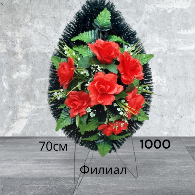 Венок 24